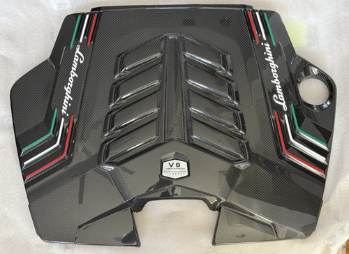Genuine lamborghini carbon - genuine,